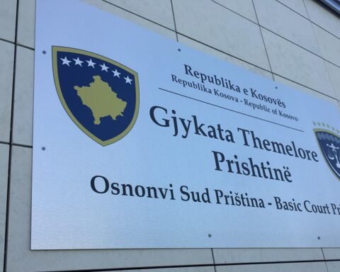 Gjykata Themelore Prishtinë