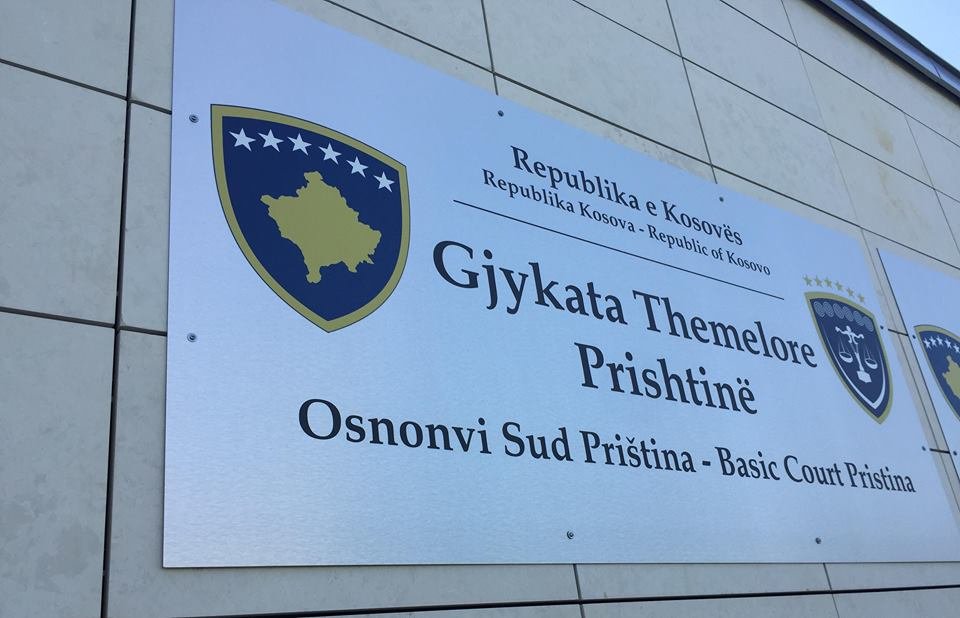 Gjykata Themelore Prishtinë