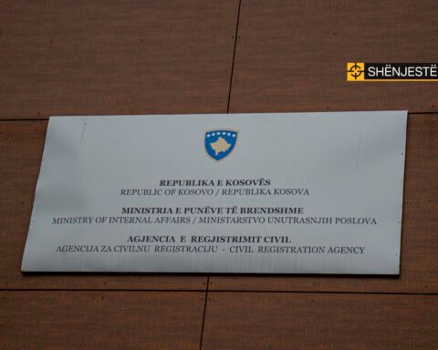 Mpb, Ministria E Punëve Të Brendshme 1 Shënjestër.net