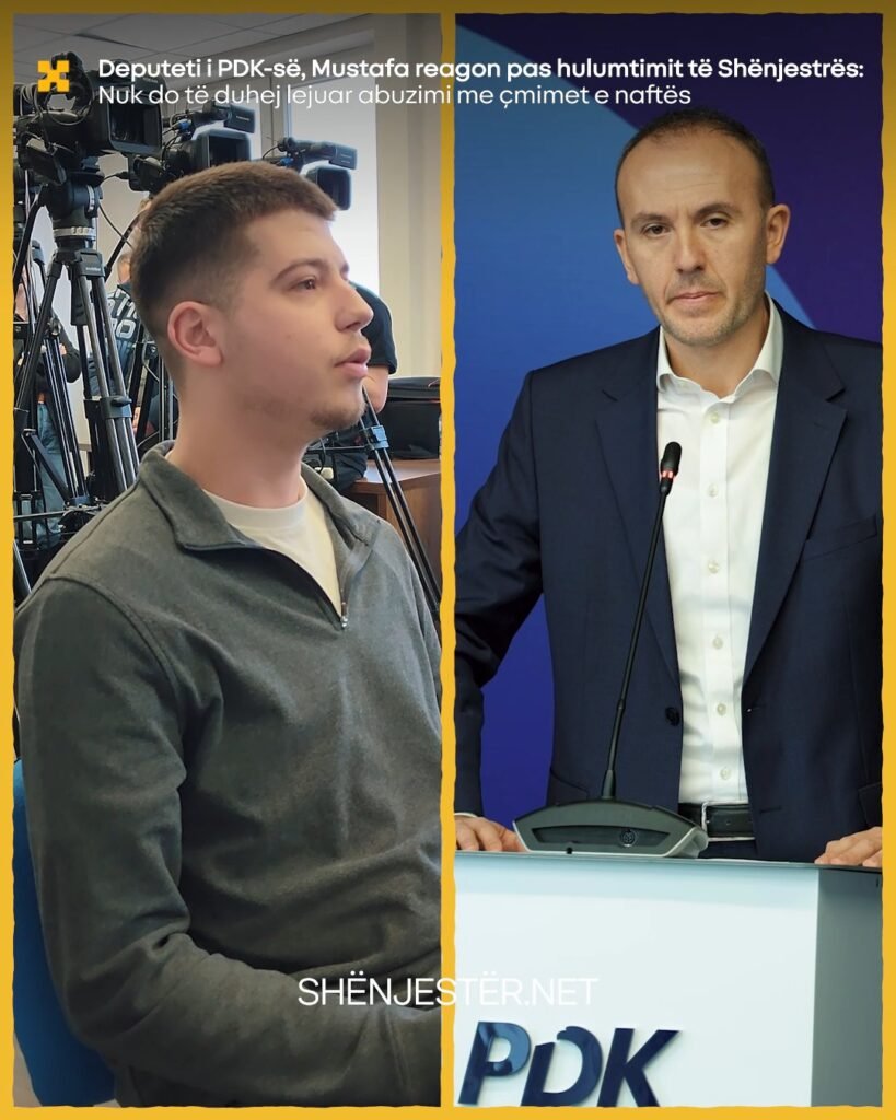 659084432 26086003711068316 4734542997473465916 N