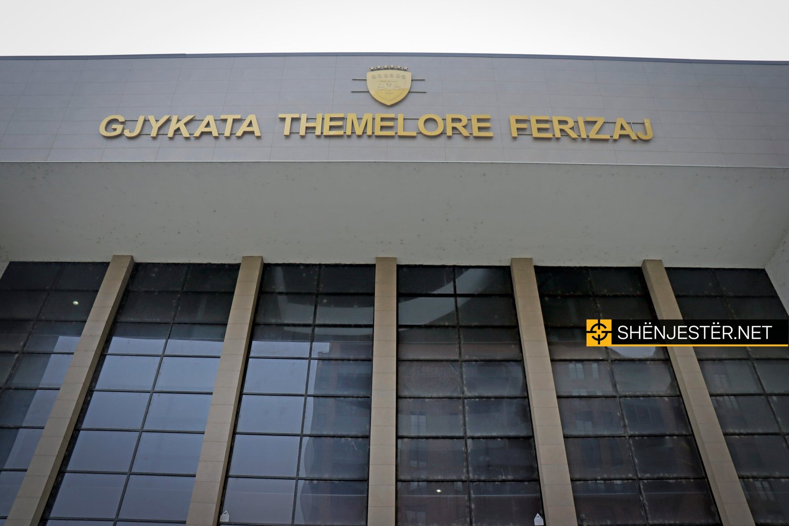 Gjykata Themelore Ferizaj (12)