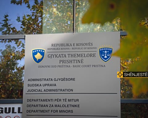 Gjykata Themelore Prishtine (23)