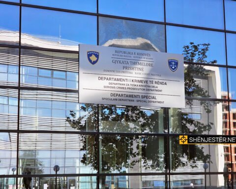 Gjykata Themelore Prishtine, Departamenti I Krimeve Te Renda, Departamenti Special (11)