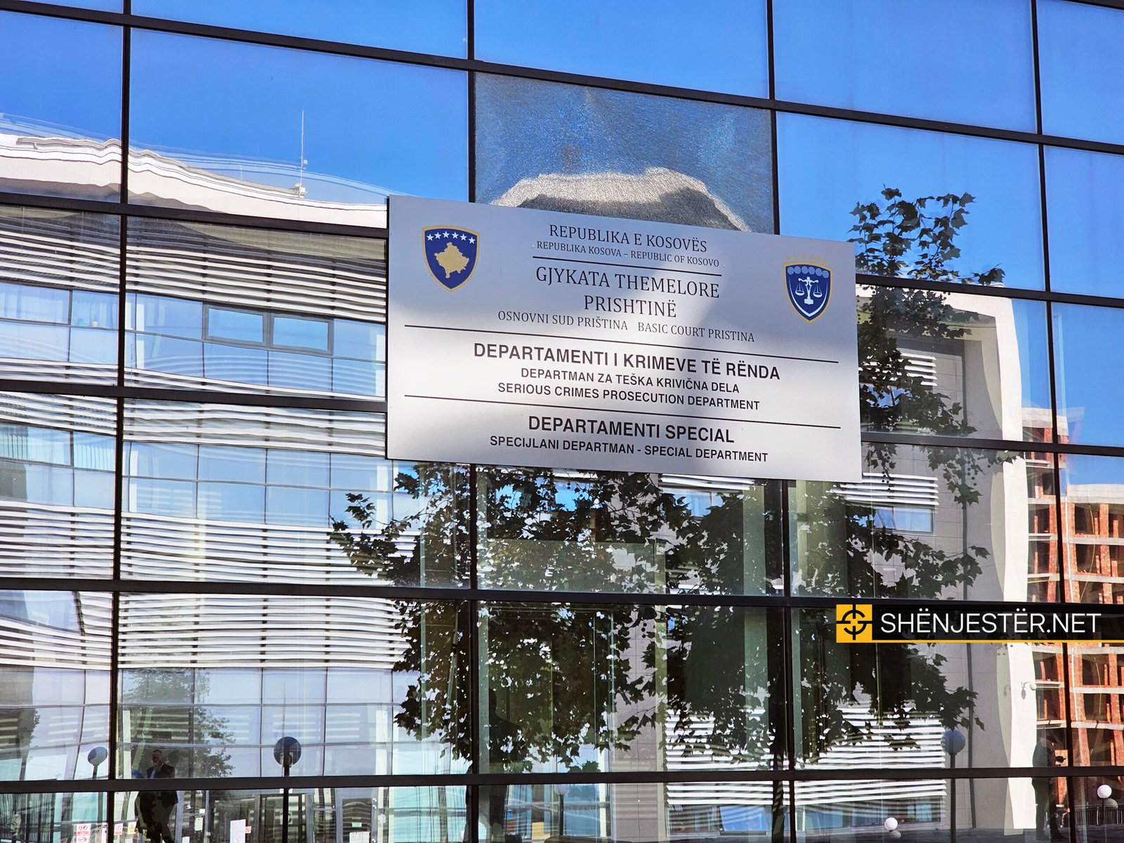 Gjykata Themelore Prishtine, Departamenti I Krimeve Te Renda, Departamenti Special (11)
