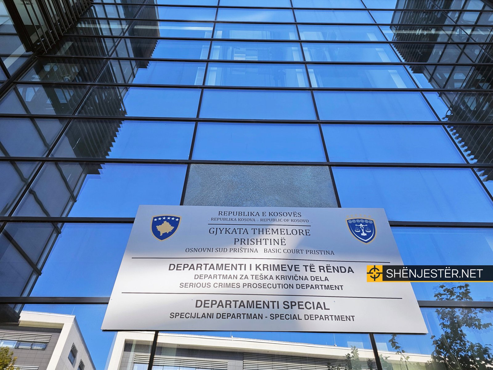 Gjykata Themelore Prishtine, Departamenti I Krimeve Te Renda, Departamenti Special (12)