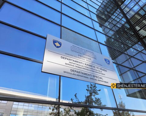 Gjykata Themelore Prishtine, Departamenti I Krimeve Te Renda, Departamenti Special (14)