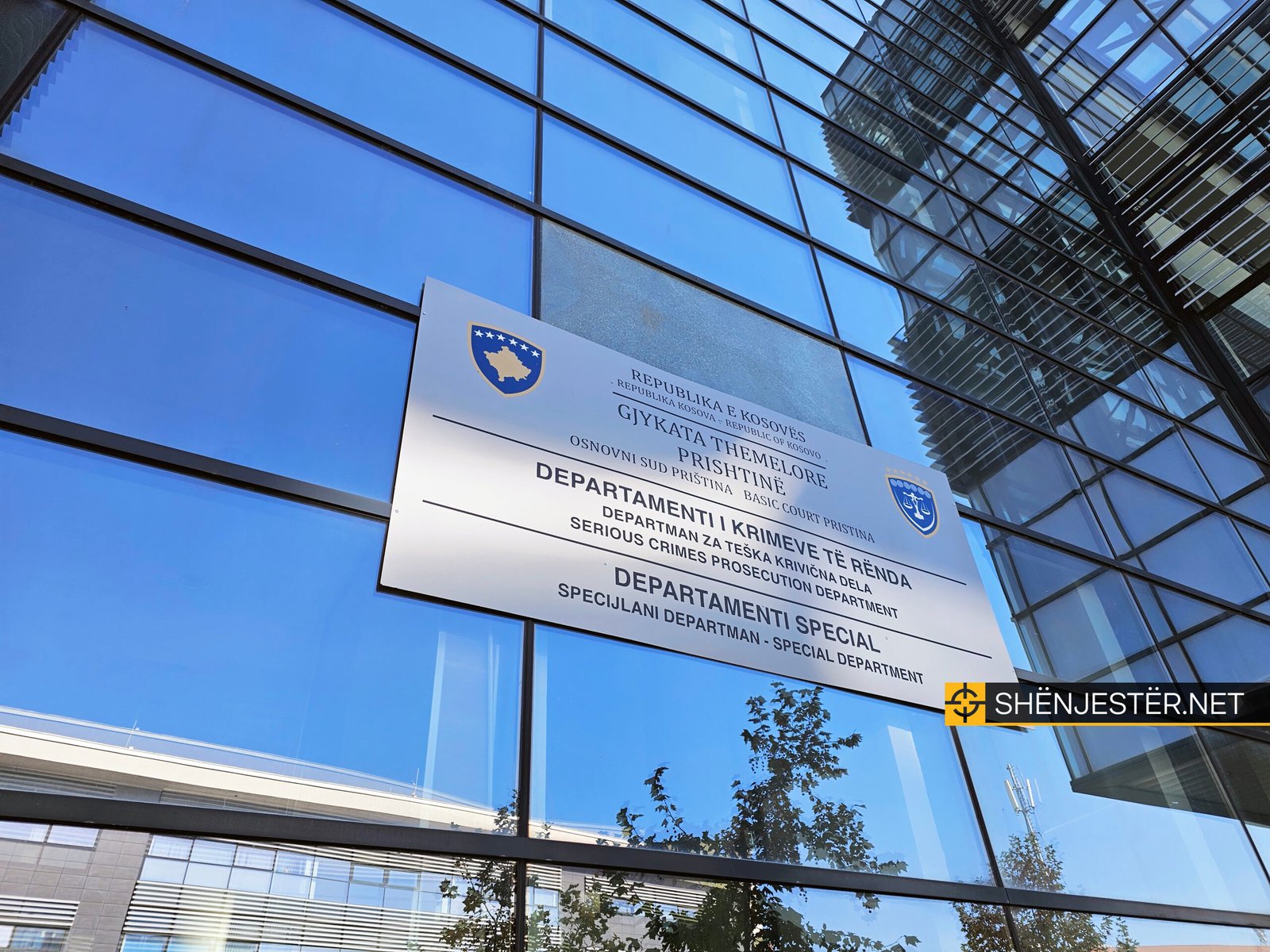 Gjykata Themelore Prishtine, Departamenti I Krimeve Te Renda, Departamenti Special (14)