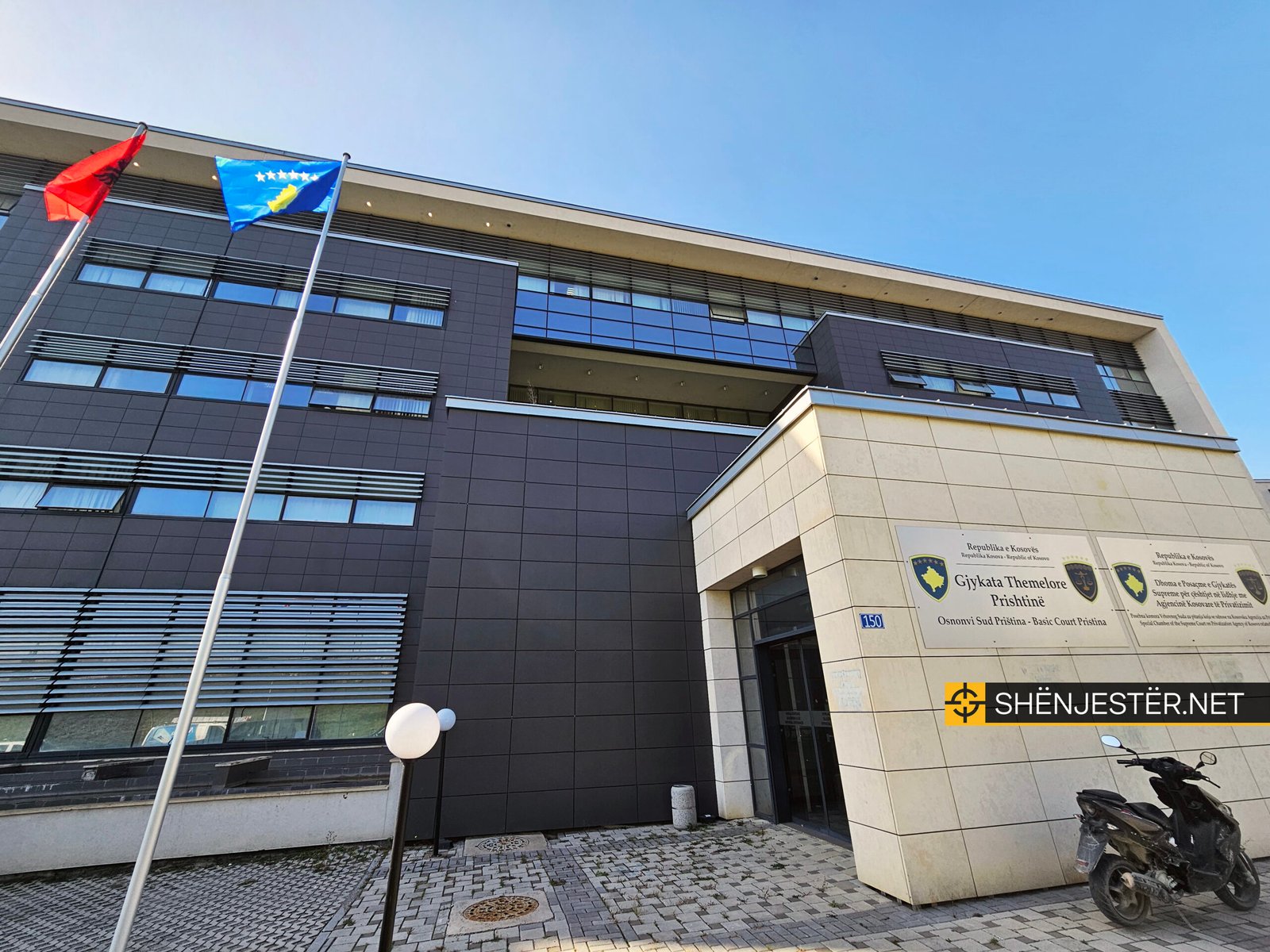Gjykata Themelore Prishtine, Dhoma E Posaçme E Gjykates Supreme Per çeshtjet Ne Lidhje Me Agjencine Kosovare Te Privatizimit (1)