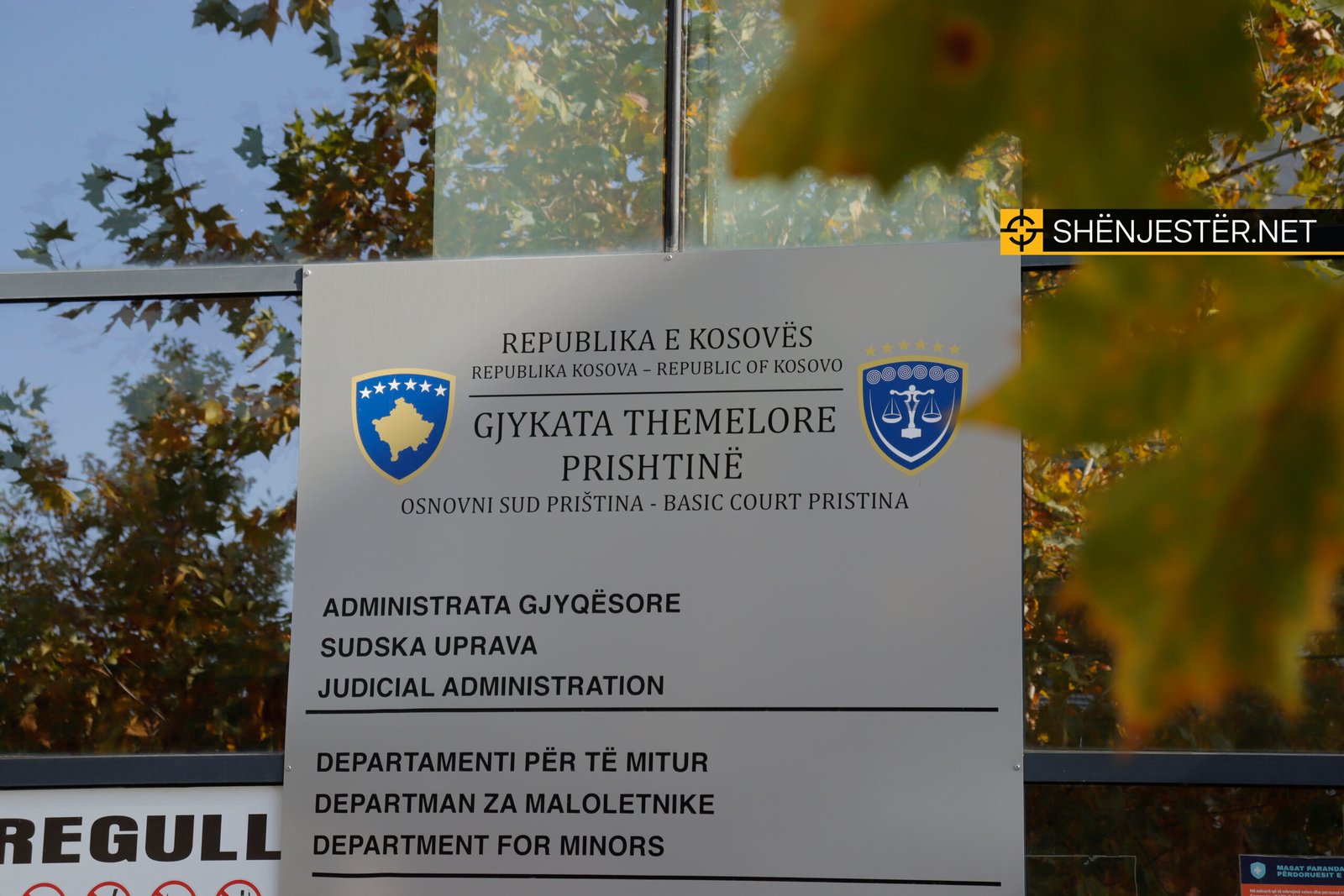 Gjykata Themelore Prishtinë Shenjester.net