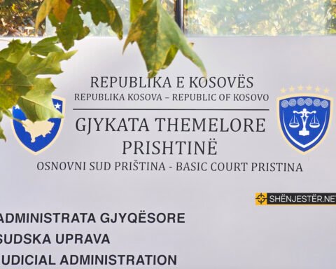 Gjykata Themelore Ne Prishtine (2)