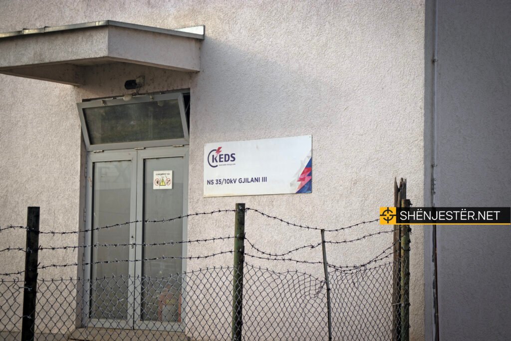 Keds Gjilan, Kek, Stacioni Elektrik, Rryma (2)