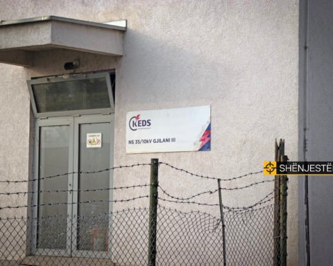 Keds Gjilan, Kek, Stacioni Elektrik, Rryma (2)