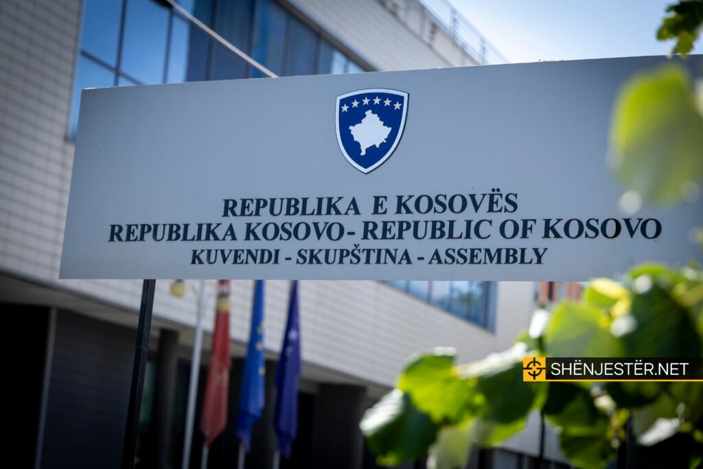 Kuvendi 21.07.2025 1