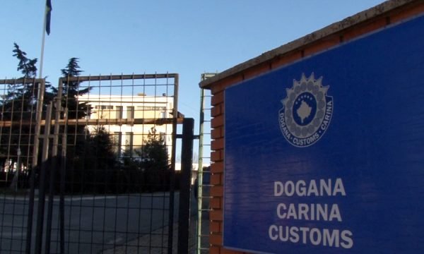 Largohen Nga Puna Pesë Zyrtarë Të Doganës, Keqpërdorën Detyrën