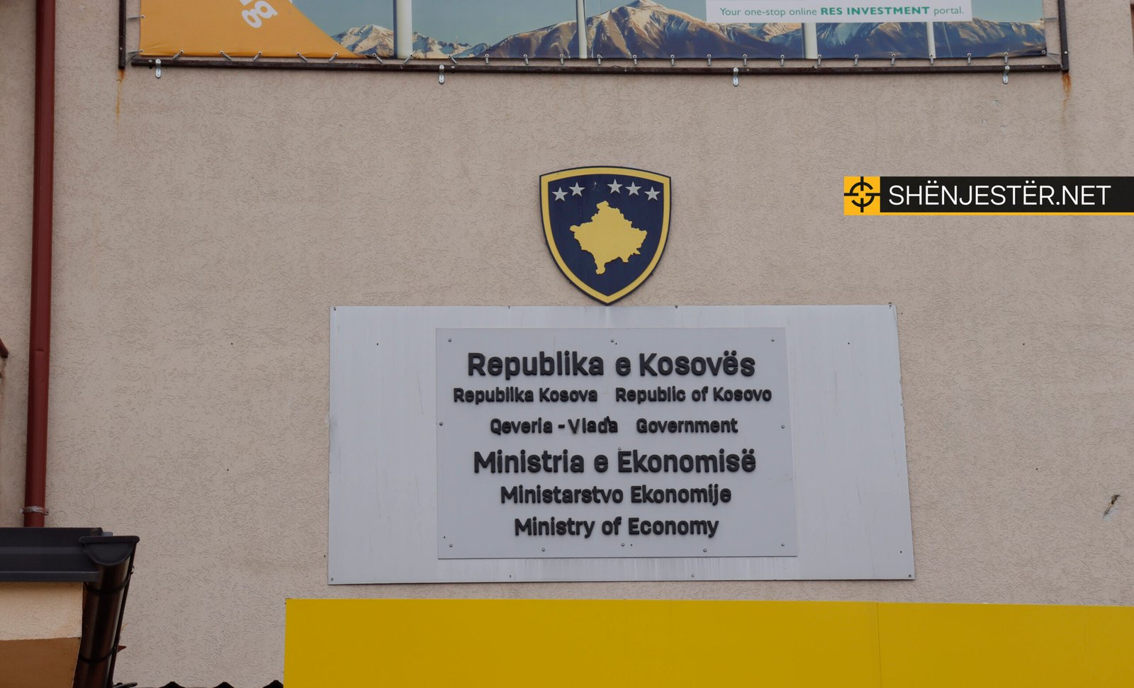 Ministria e Ekonomisë - shenjester.net