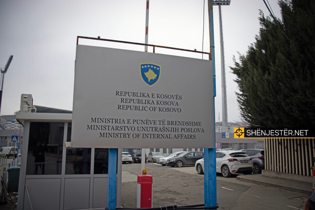 Ministria E Puneve Te Brendshme (3)