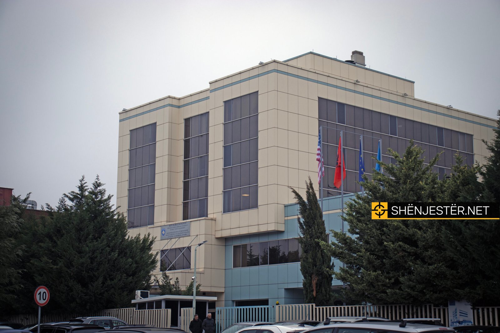 Ministria E Puneve Te Brendshme (7)