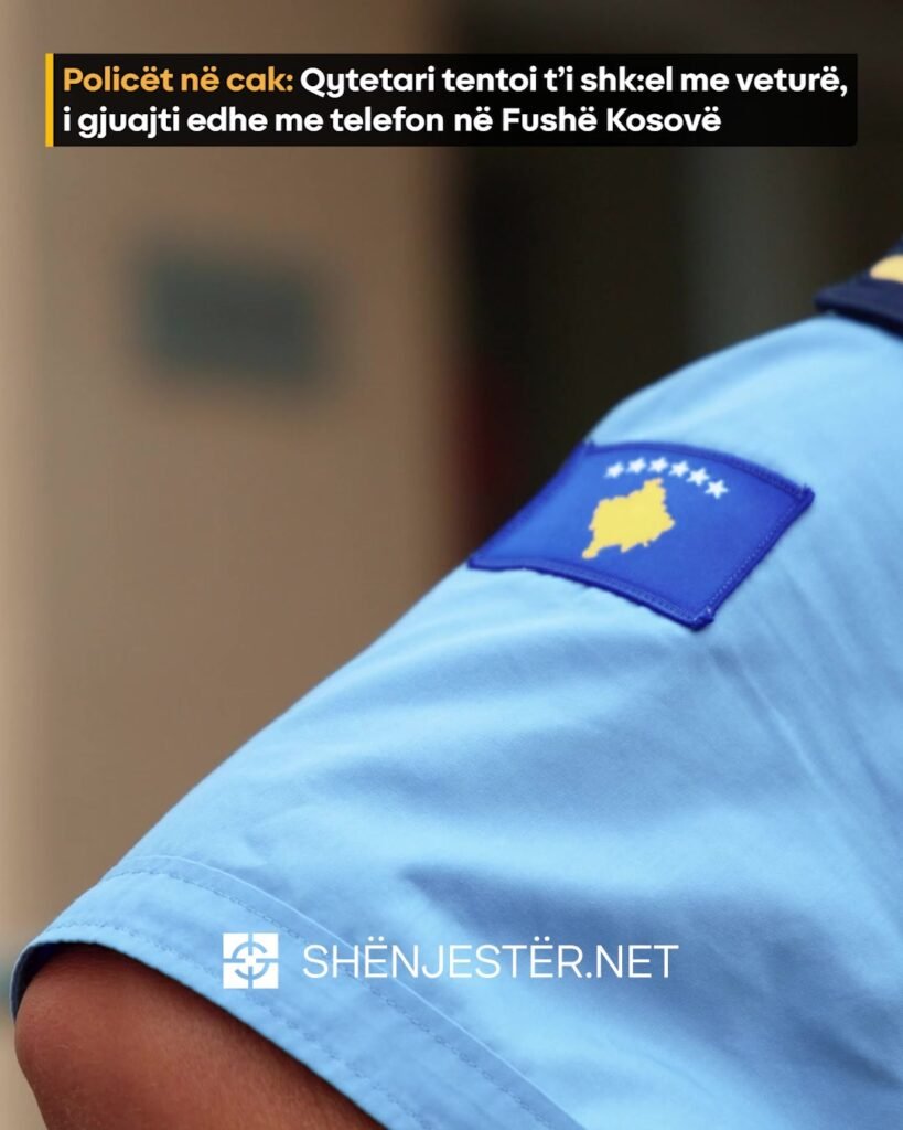 Policët Në Cak: Qytetari Tentoi T’i Shk:el Me Veturë, I Gjuajti Edhe Me Telefon Në Fushë Kosovë