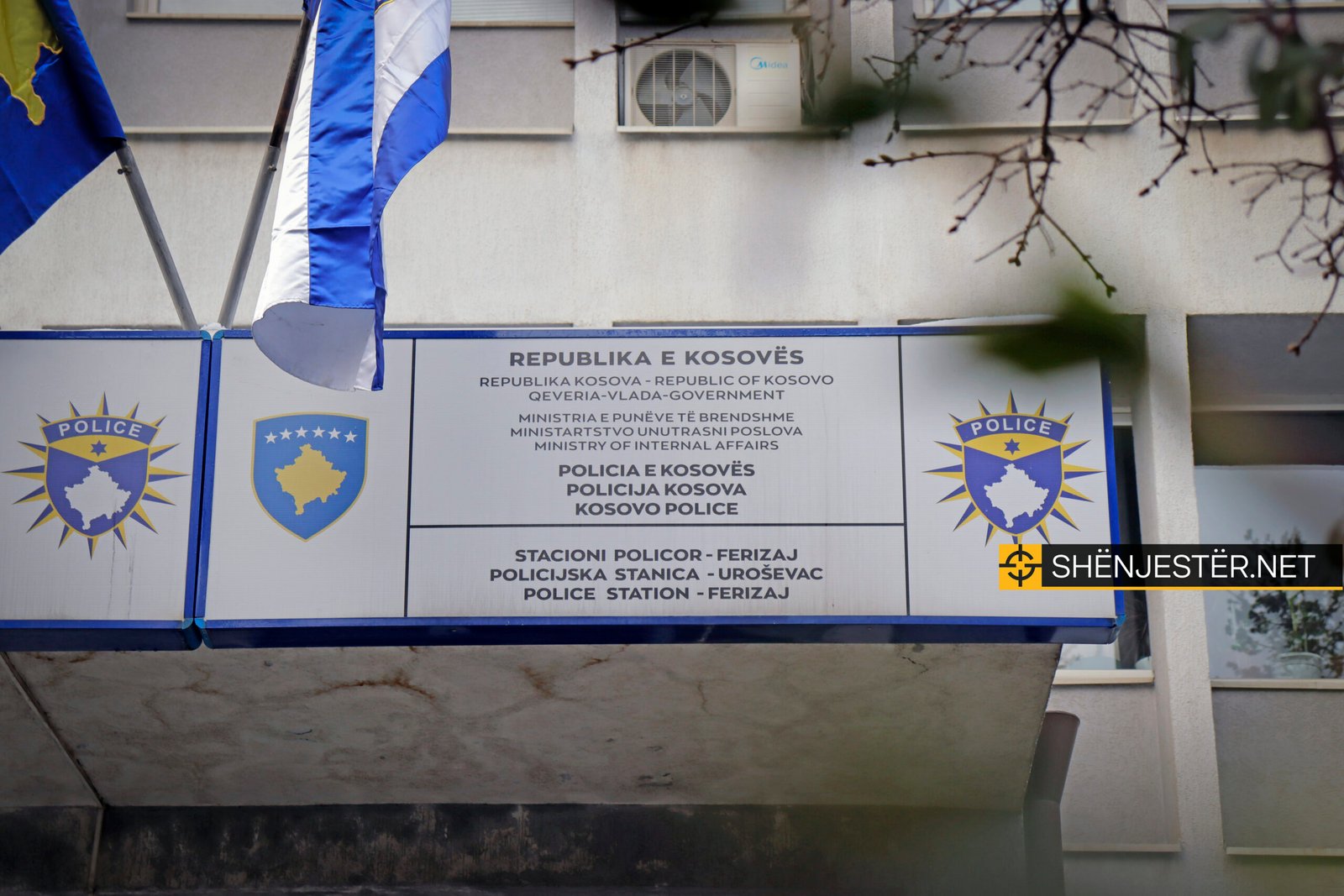 Policia, Stacioni Policor, Drejtoria Rajonale Ferizaj (12)