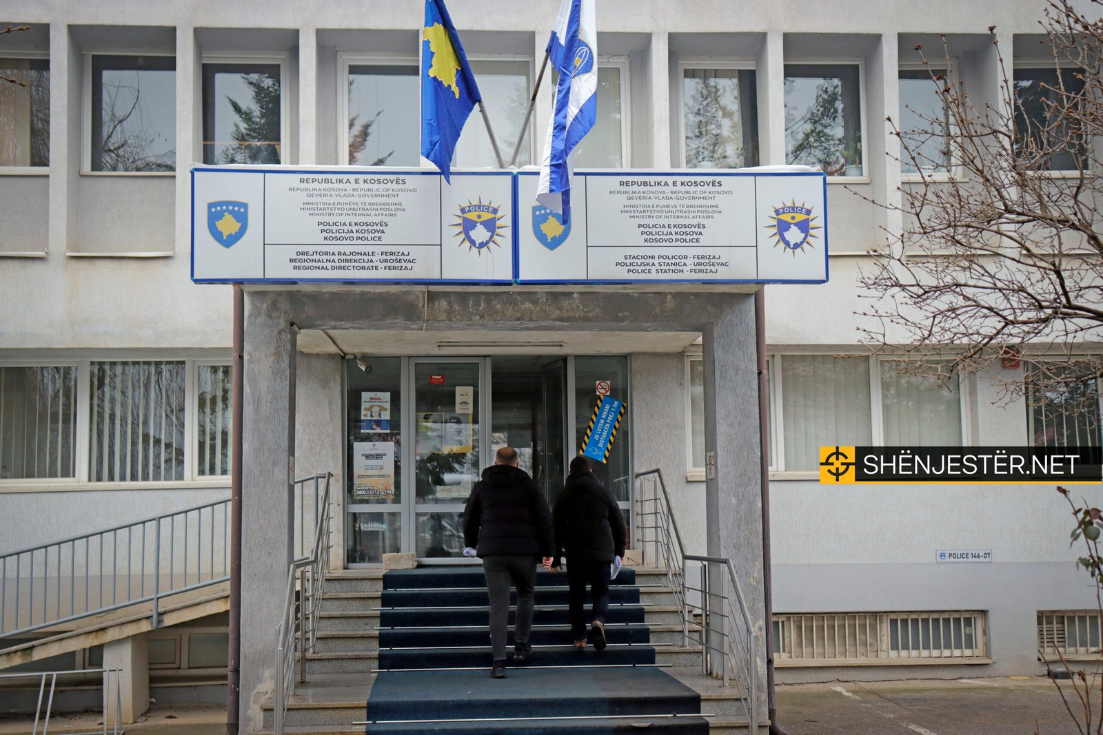 Policia, Stacioni Policor, Drejtoria Rajonale Ferizaj (22)