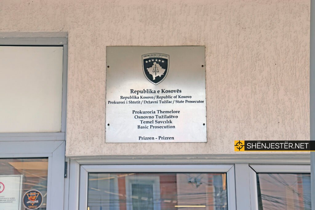 Prokuroria Themelore Prizren Shenjester.net (8)