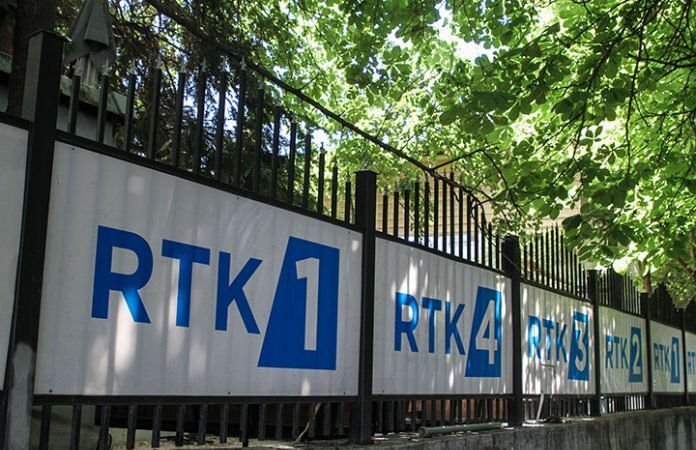 Rtk 696x464 1 696x450