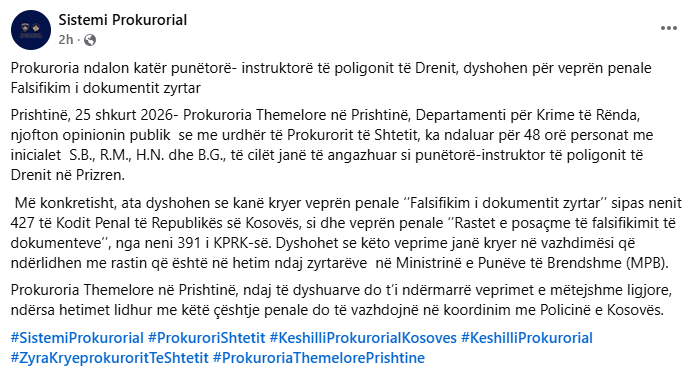 Screenshot 2026 02 25 143227