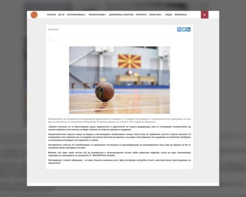 Thirrje Ra:ciste Ndaj Shqiptarëve Në Kumanovë, Reagime Gjithandej