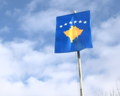 Auto Capture 1021613547478